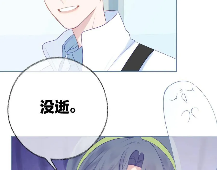 第95话 合照80
