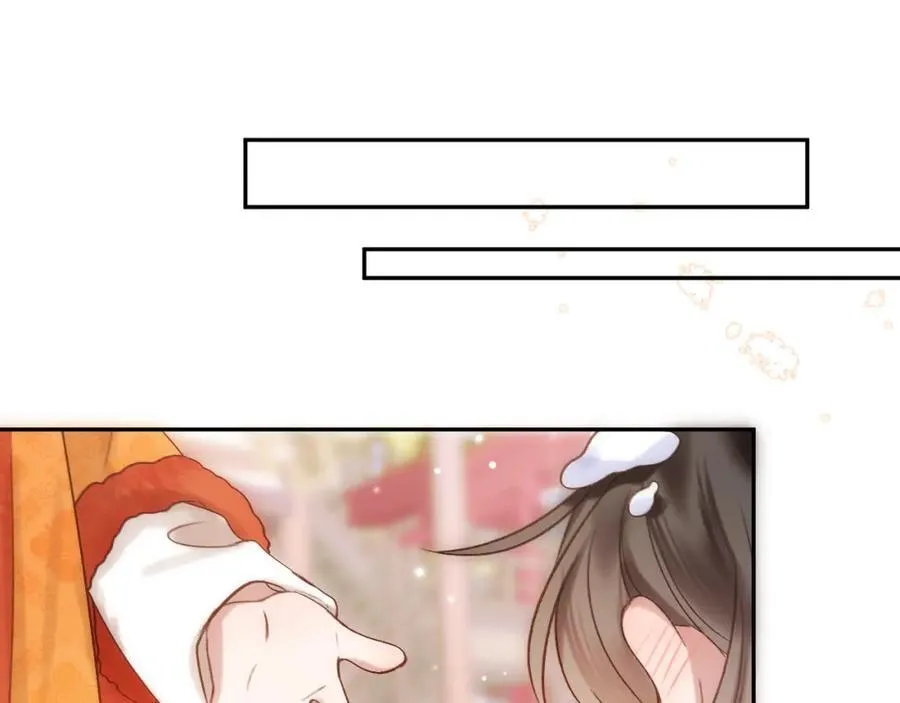 中秋特别篇 逃婚的邹邹5