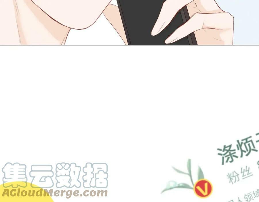 第66话 我想抱抱你4