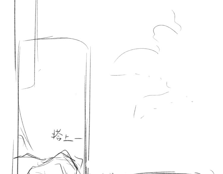 第15话 恨铁不成钢89