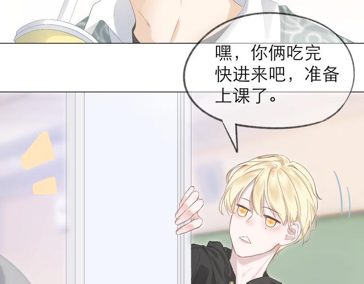 第5话 噩梦89