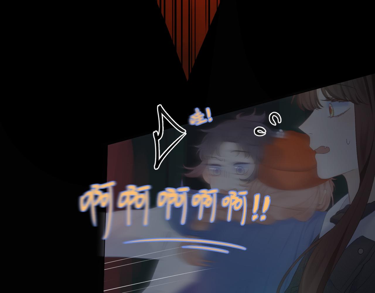第34话 保护20