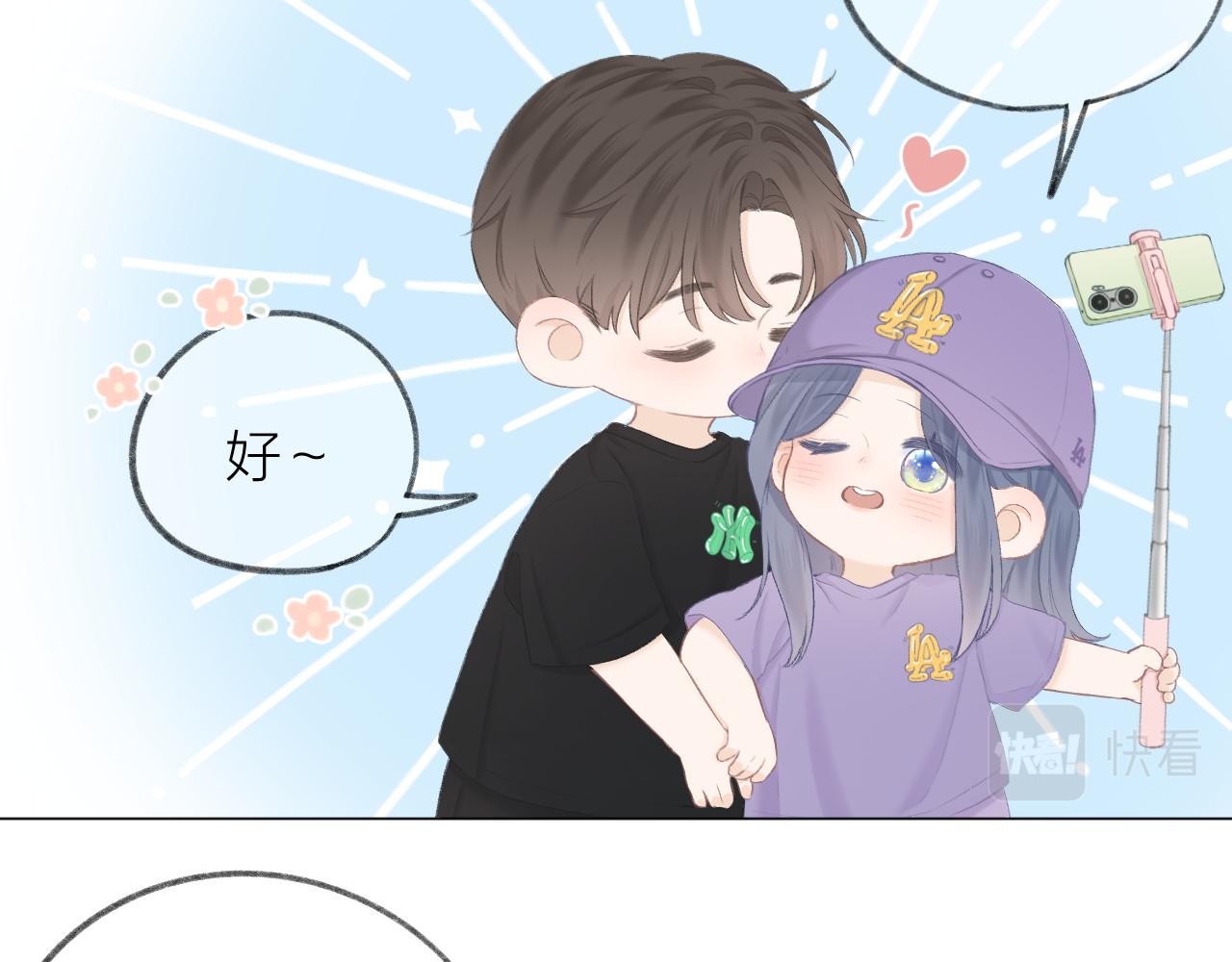 番外 三亚14