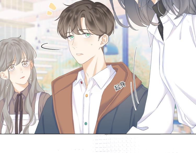 第14话 傻子26