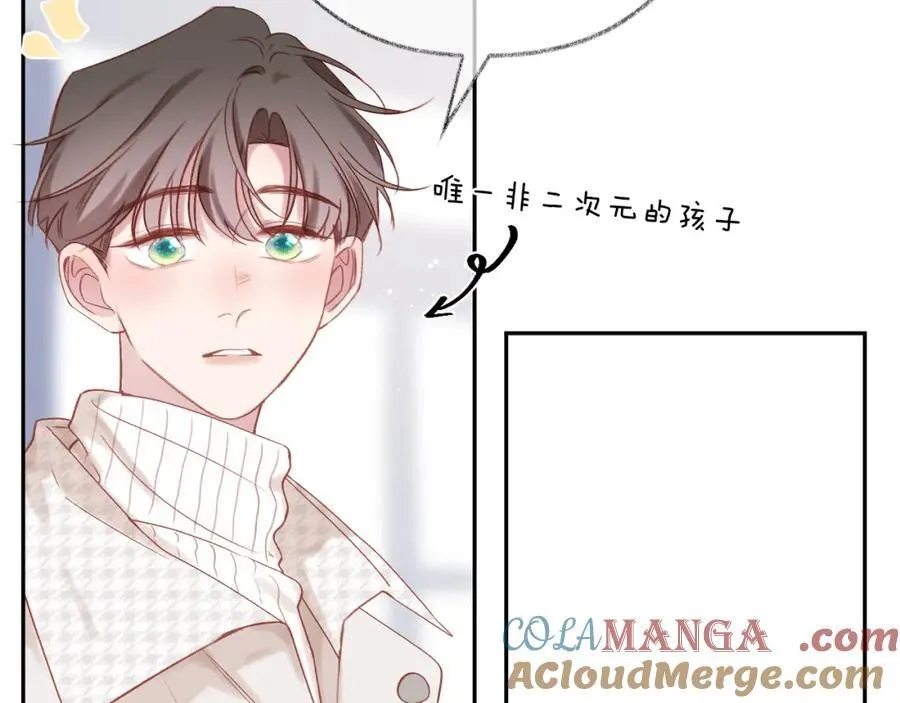 第89话 小别胜新欢78
