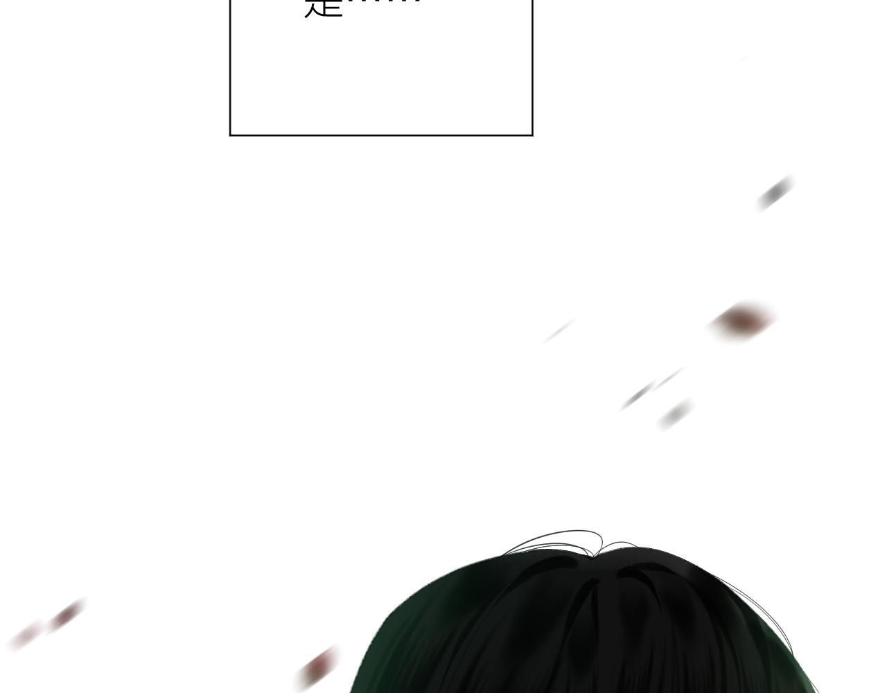 第33话 靠近29