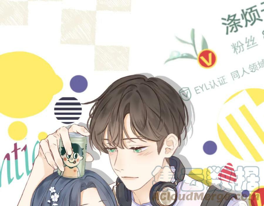 第67话 强黎锁邹3