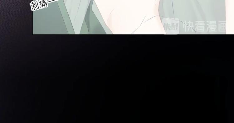 第7话 撮合22