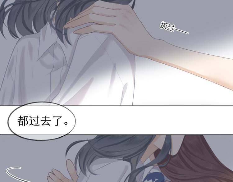 第5话 噩梦61