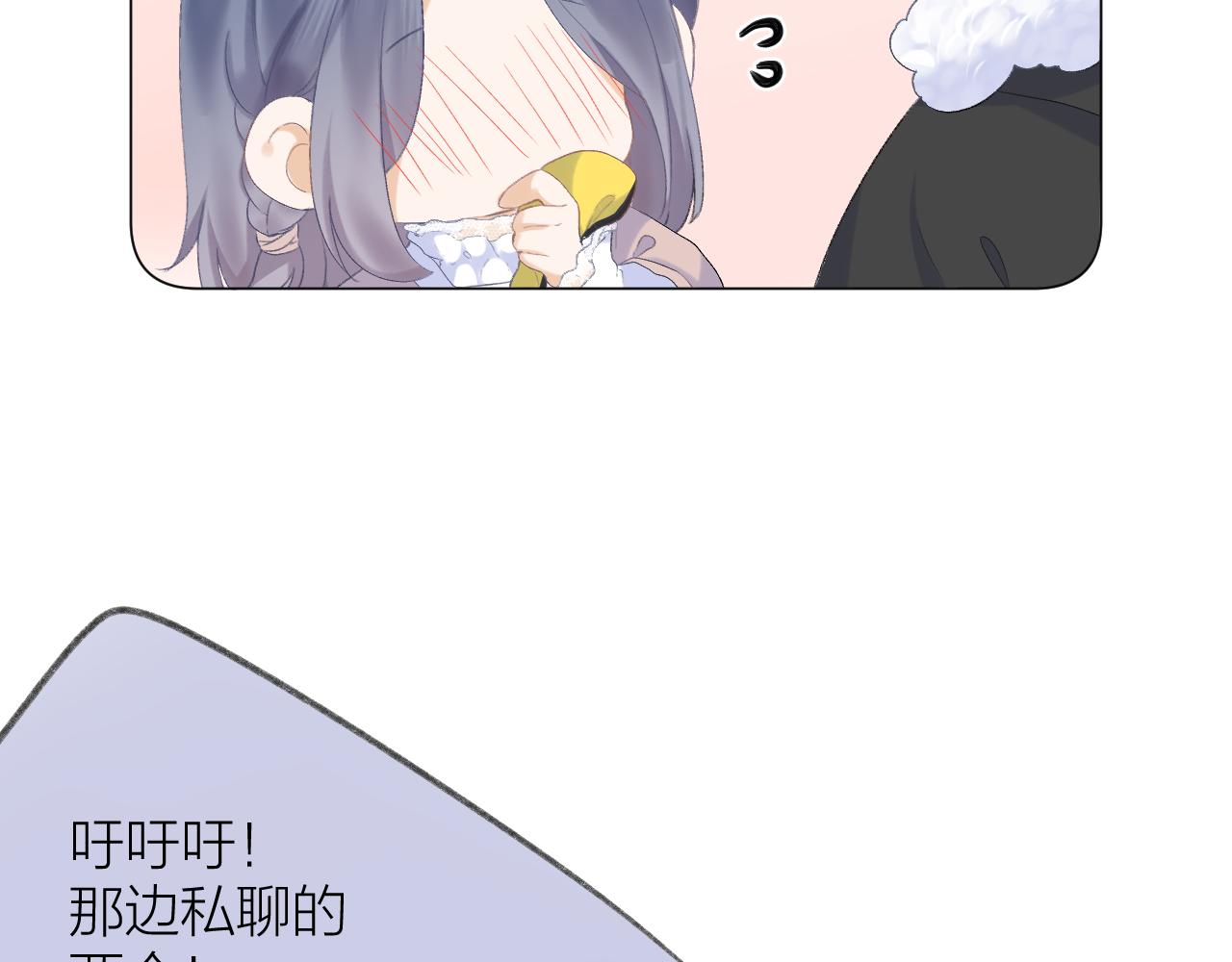 第33话 靠近123