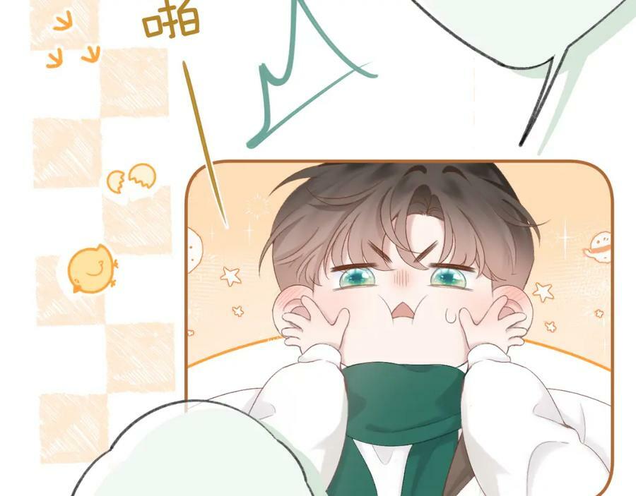 第68话 初吻33