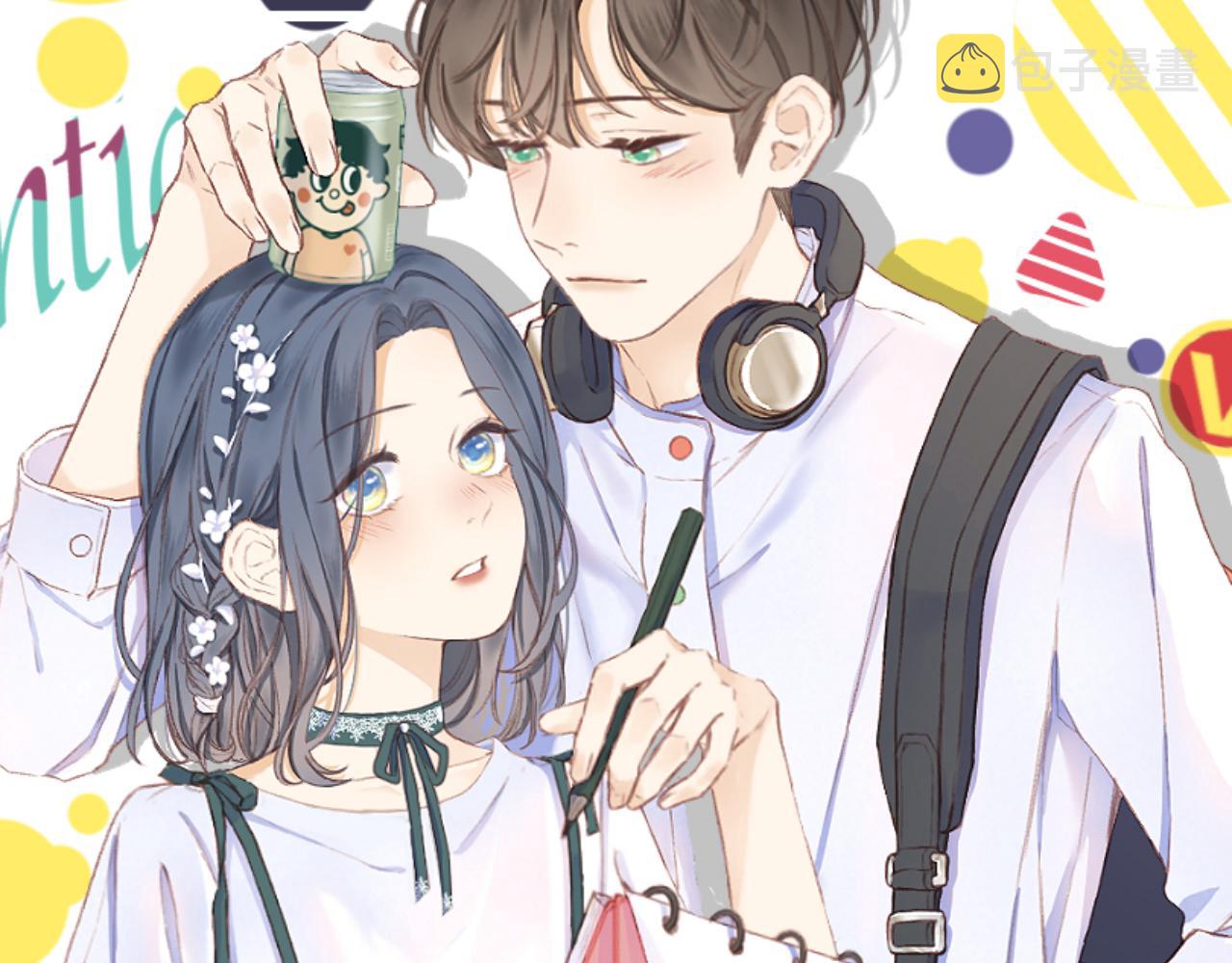 第34话 保护8