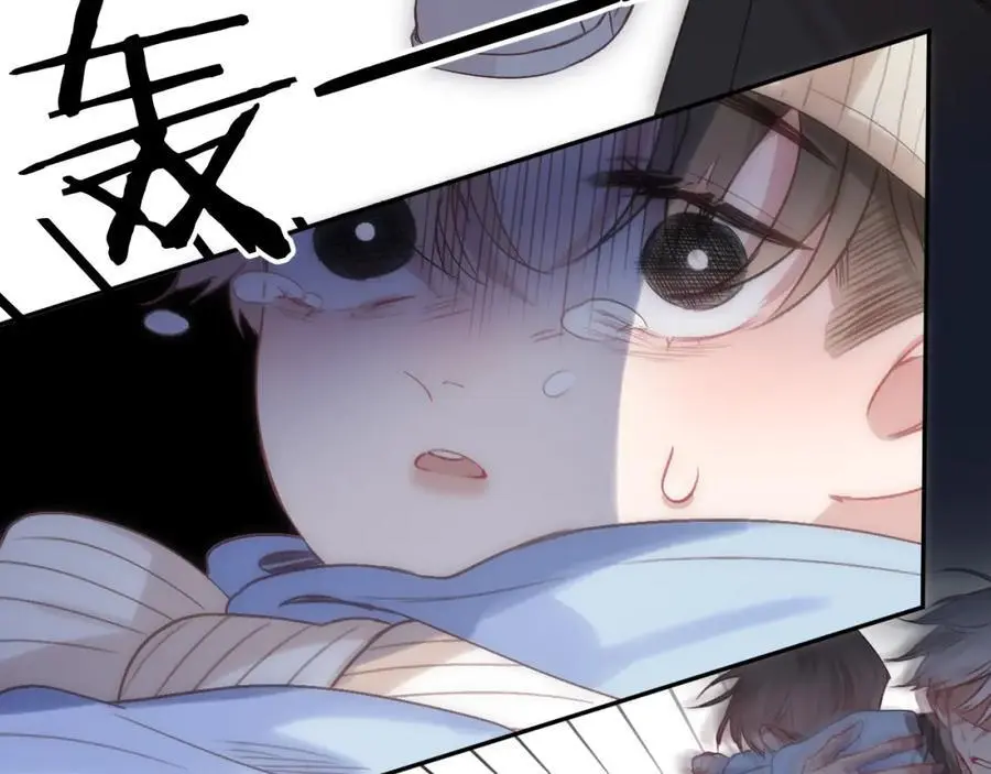 第84话 “我心疼死你了！”34