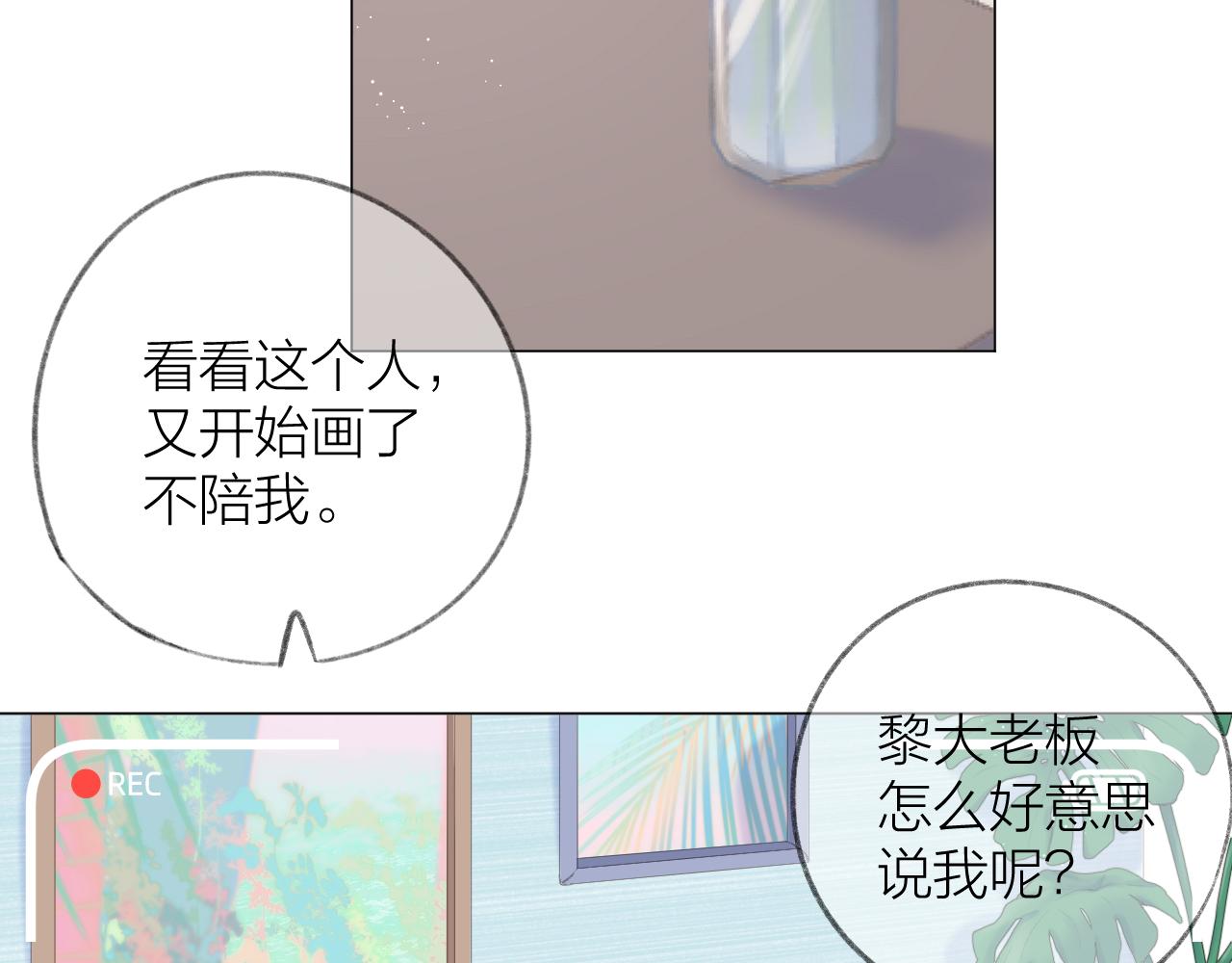 番外 三亚36
