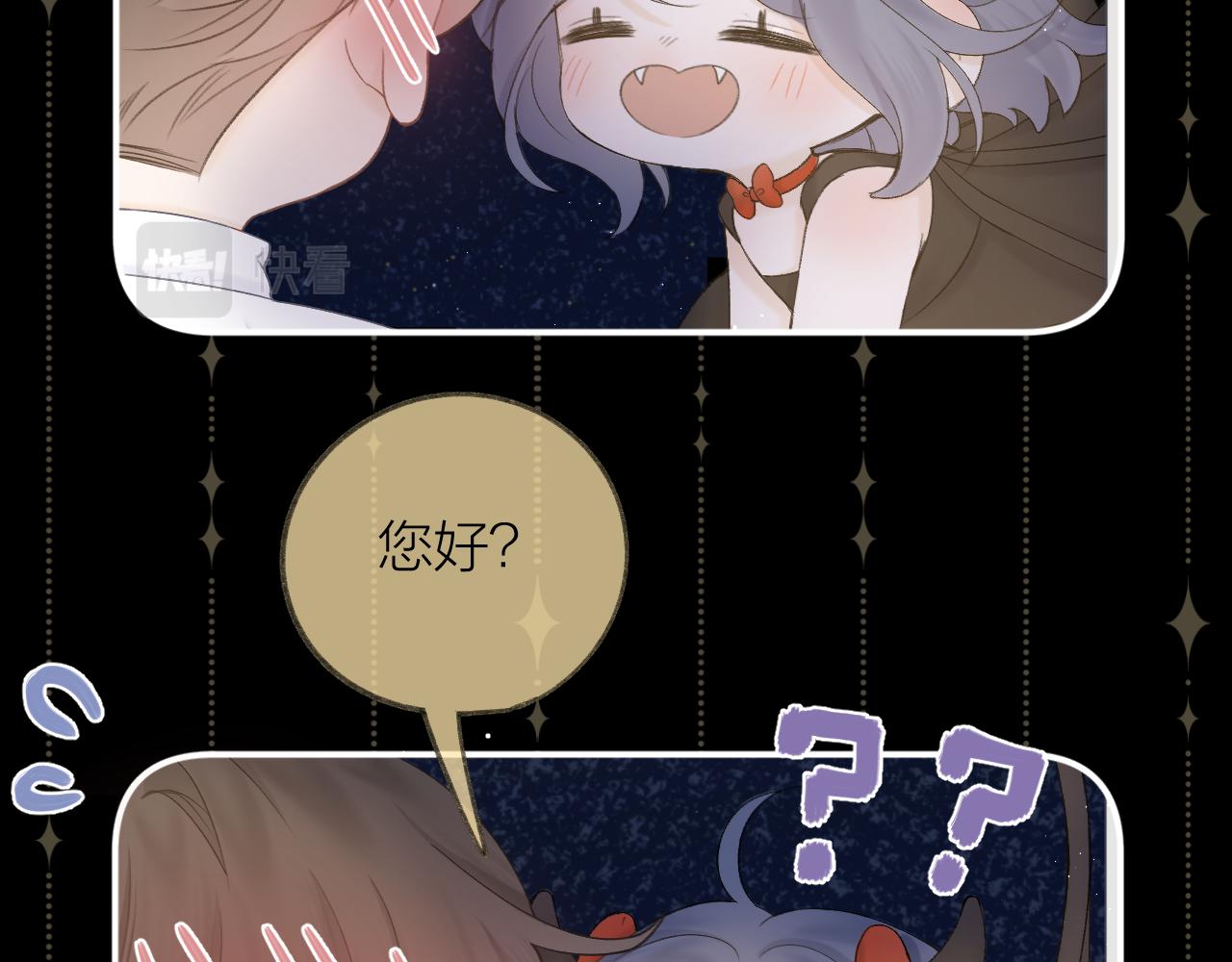 番外226