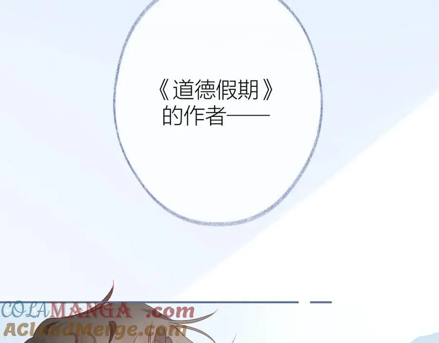 第93话 了结40