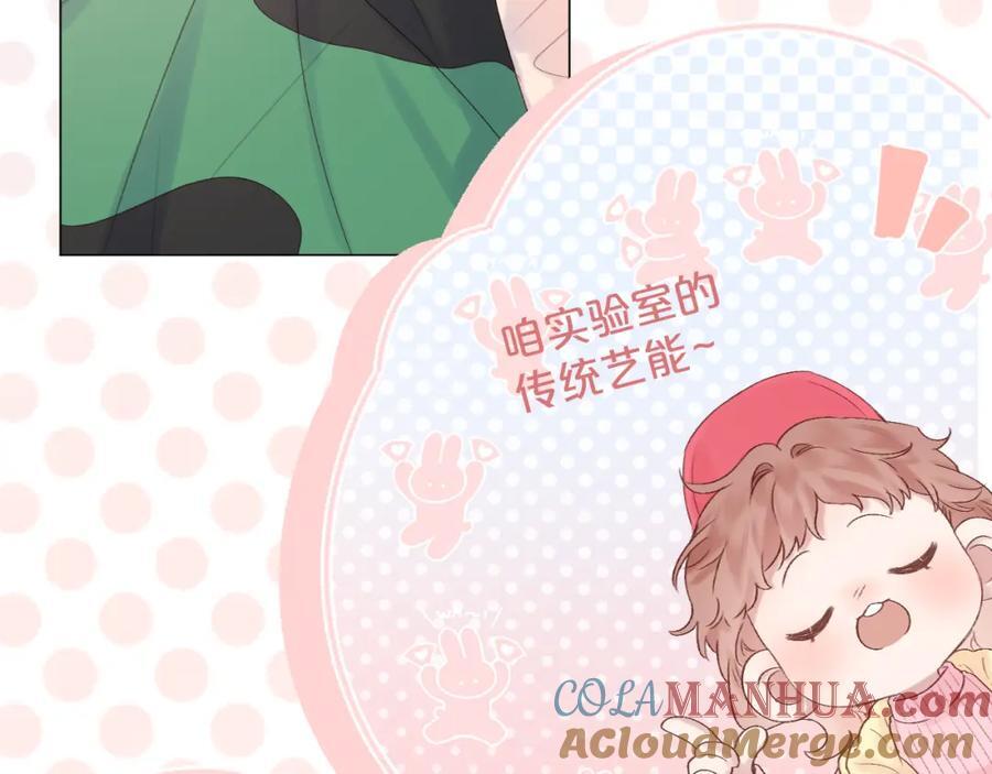 第75话 生日快乐33