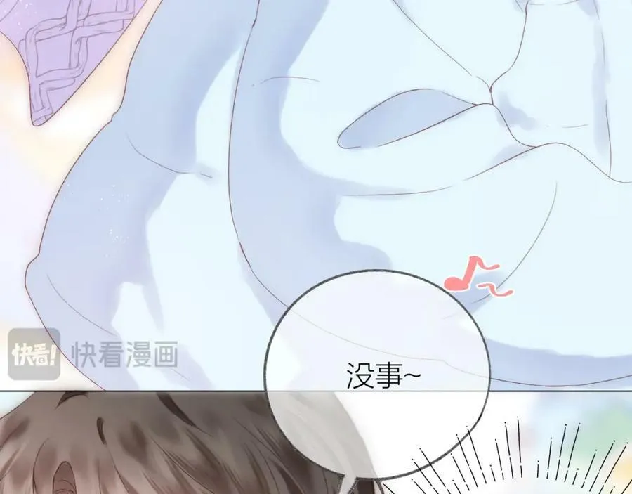 第72话 ”离散“46