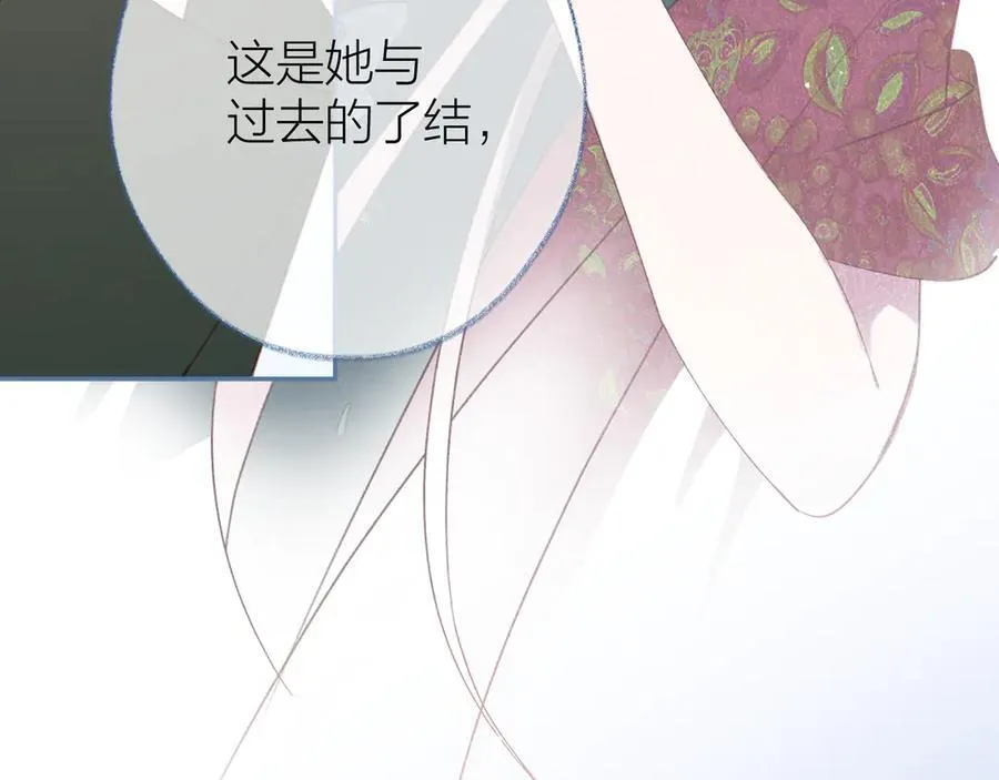 第93话 了结129