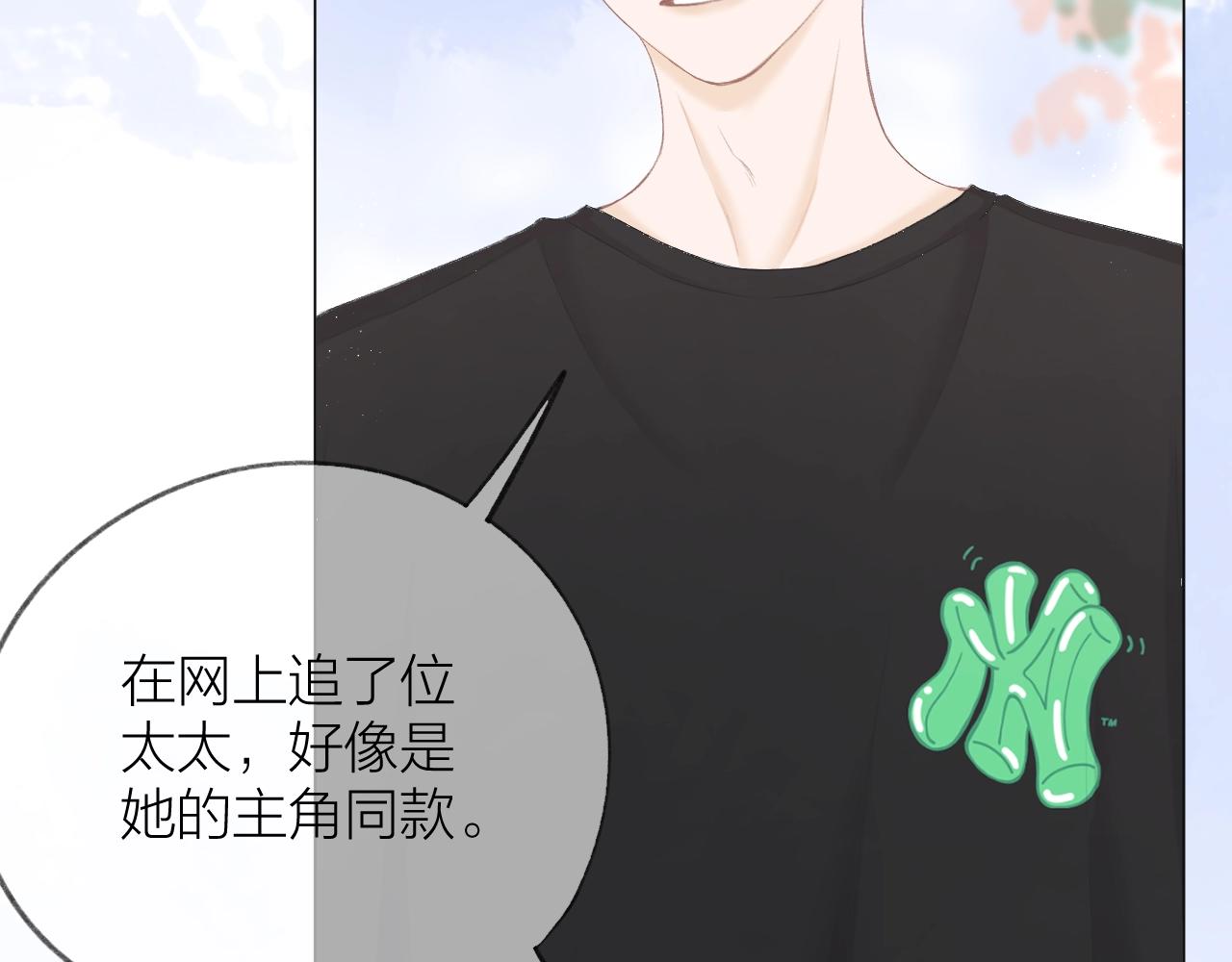 番外 三亚81