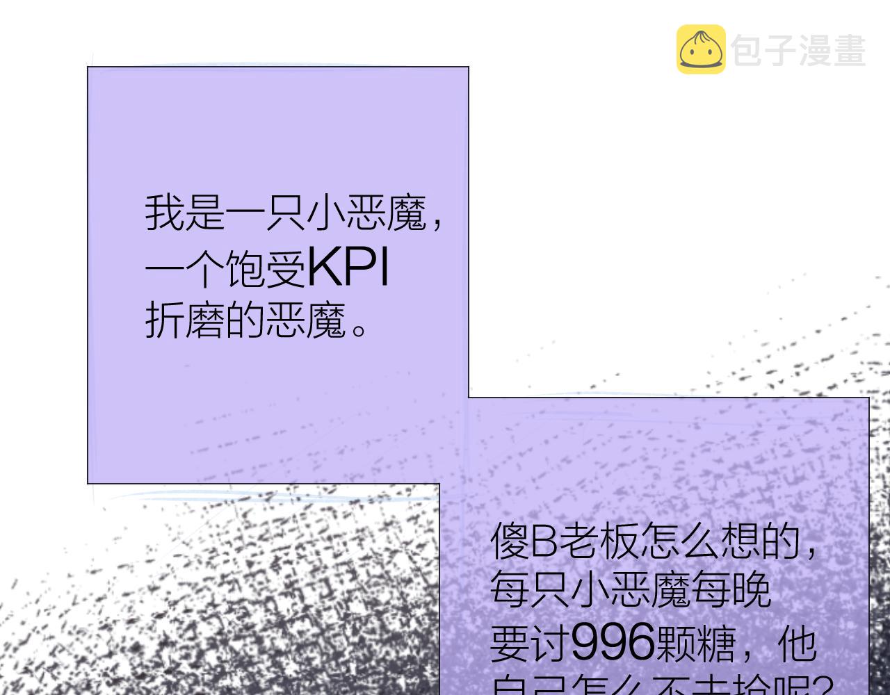 番外24