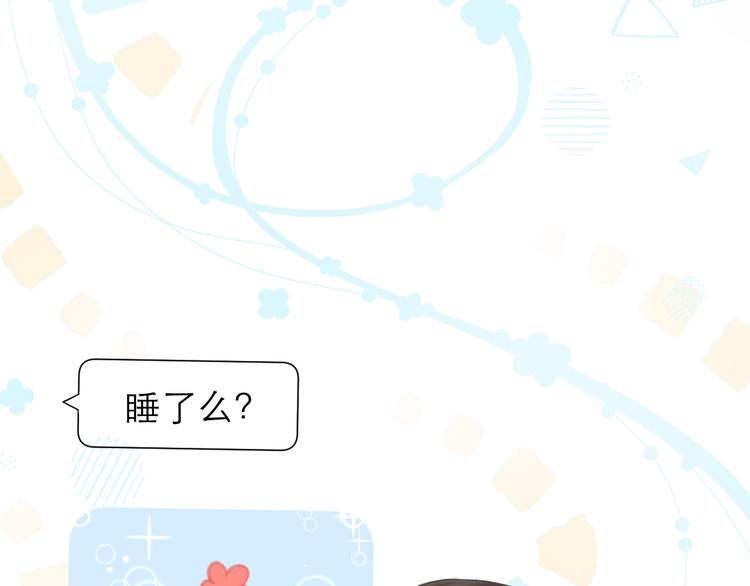 第20话 鬼畜少女的转型40
