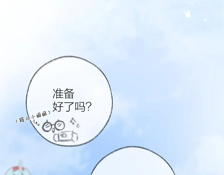 第95话 合照28