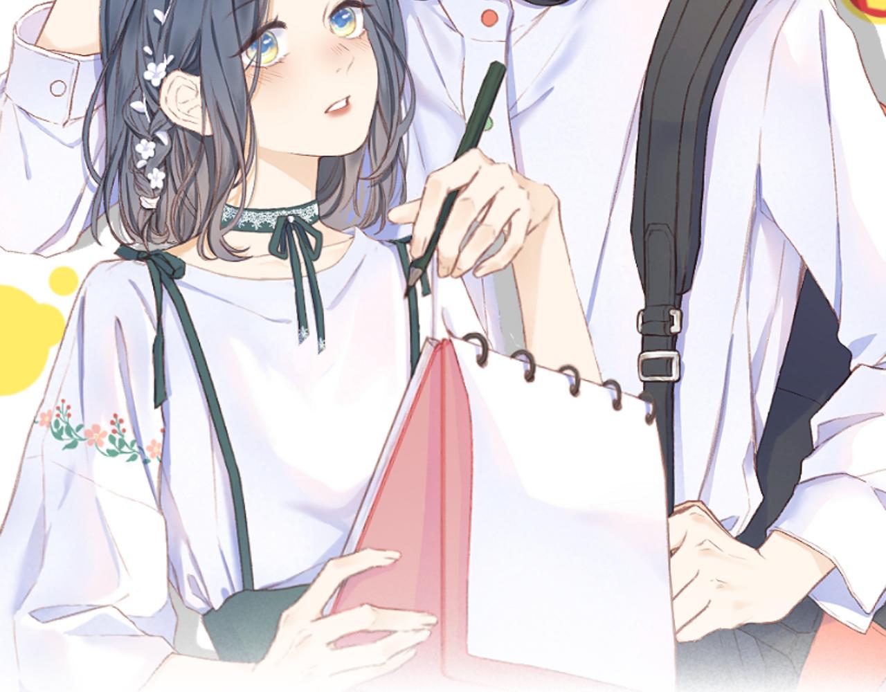 第50话 劝慰9