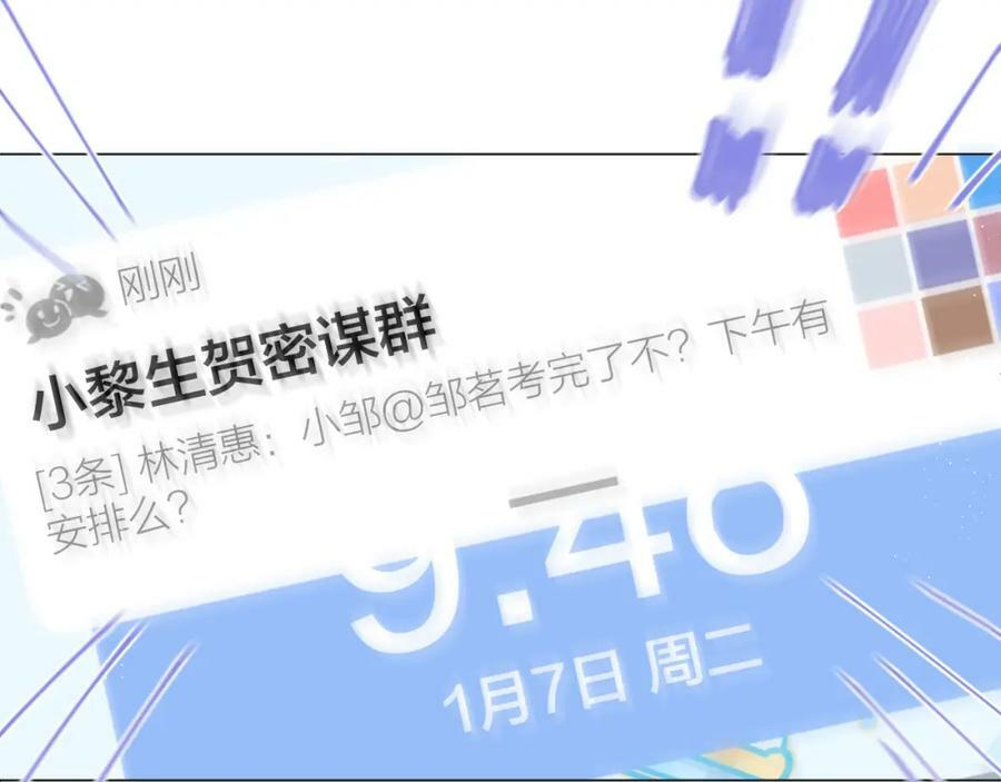 俺要毕业答辩不好意思诸位~~9