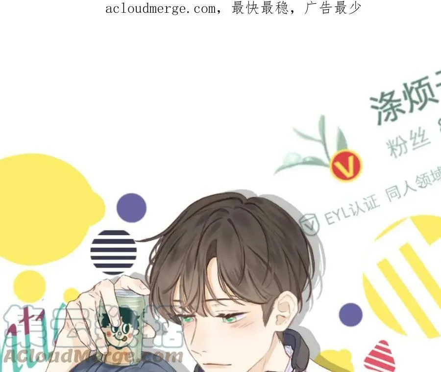 第63话 跨年夜125