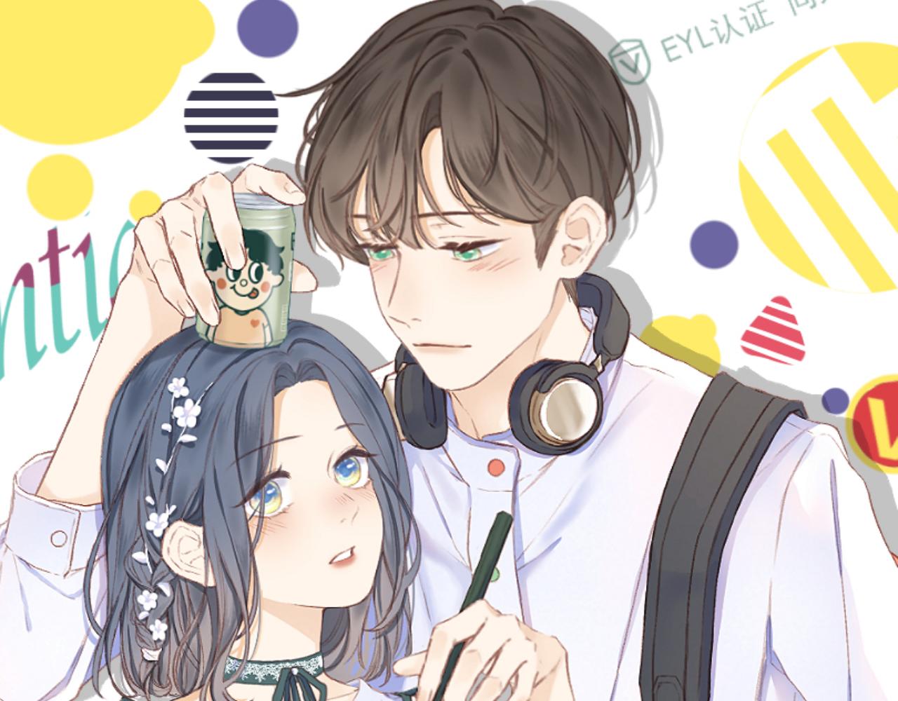 第37话 共情9