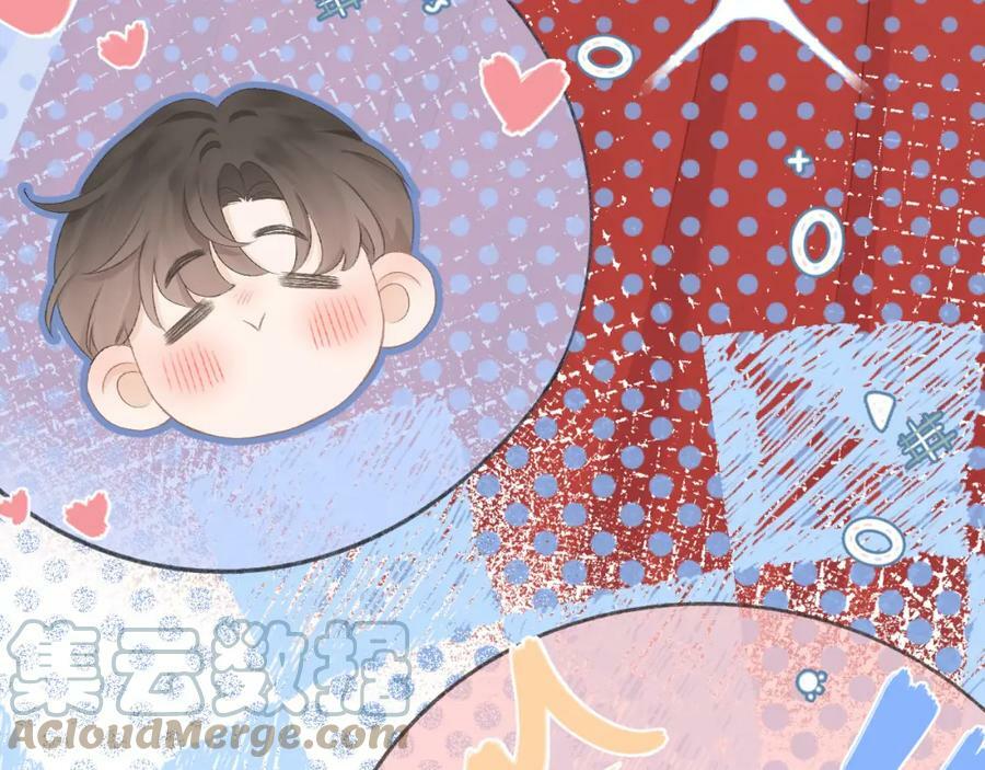 第67话 强黎锁邹60