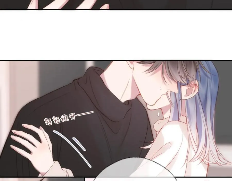 第88话 新的开始13