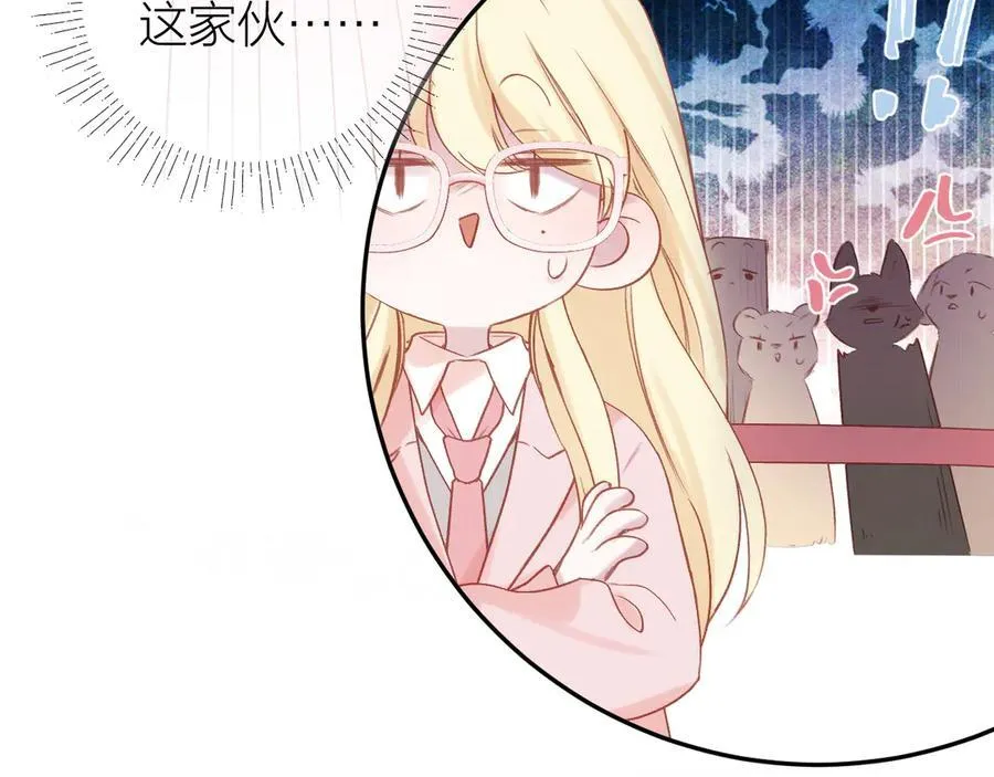 第92话76