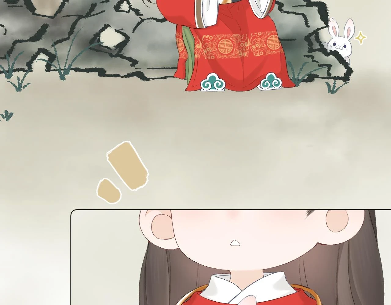 番外47