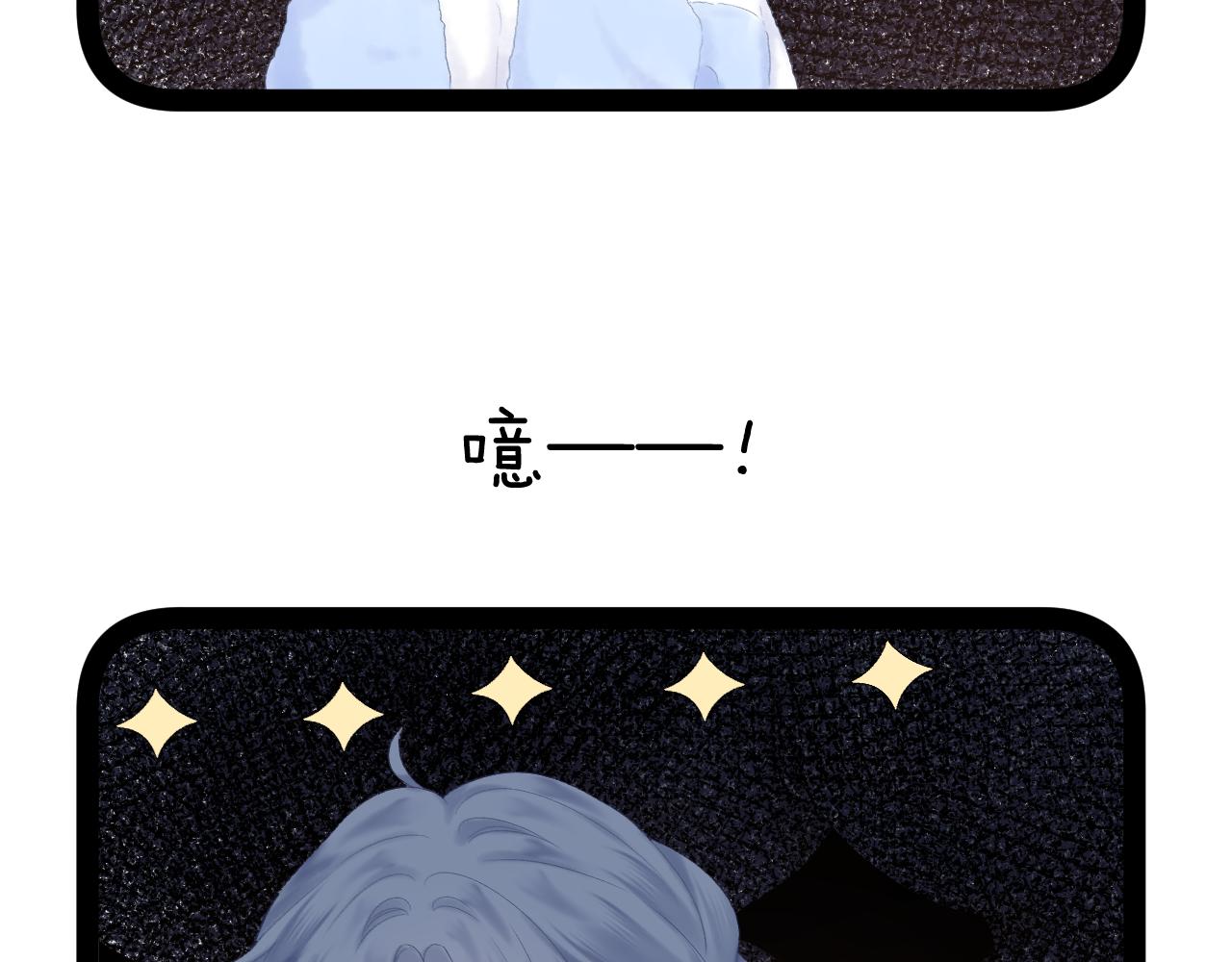 第56话 红唇33
