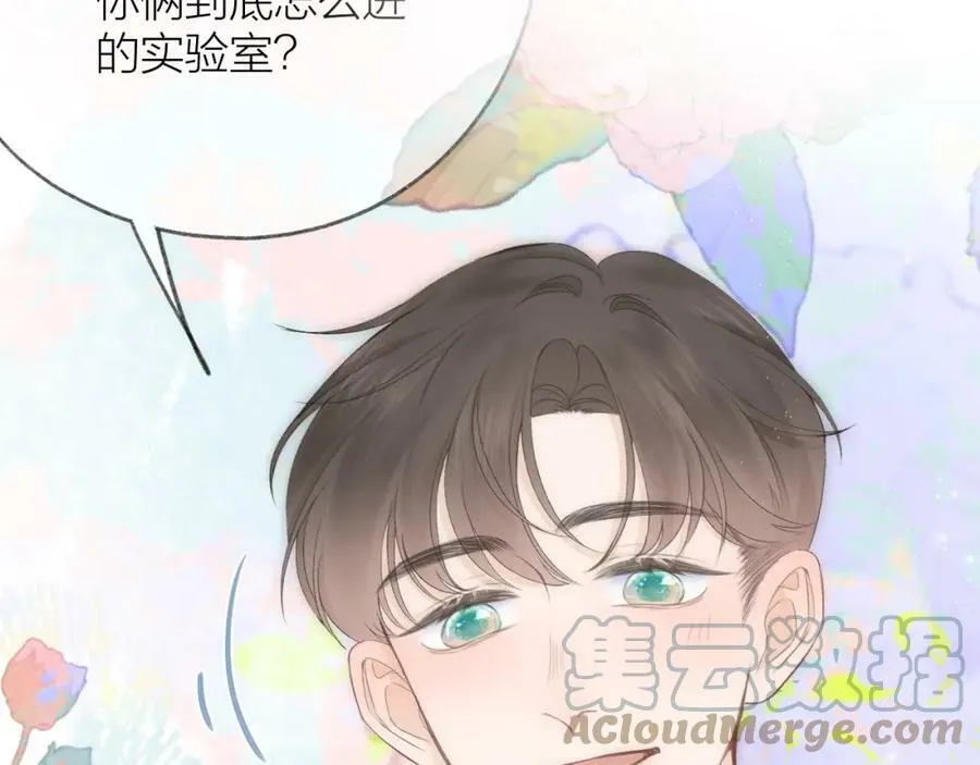 延更通知（不好意思www）3