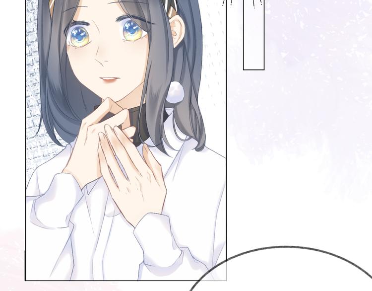 第13话 女朋友？32