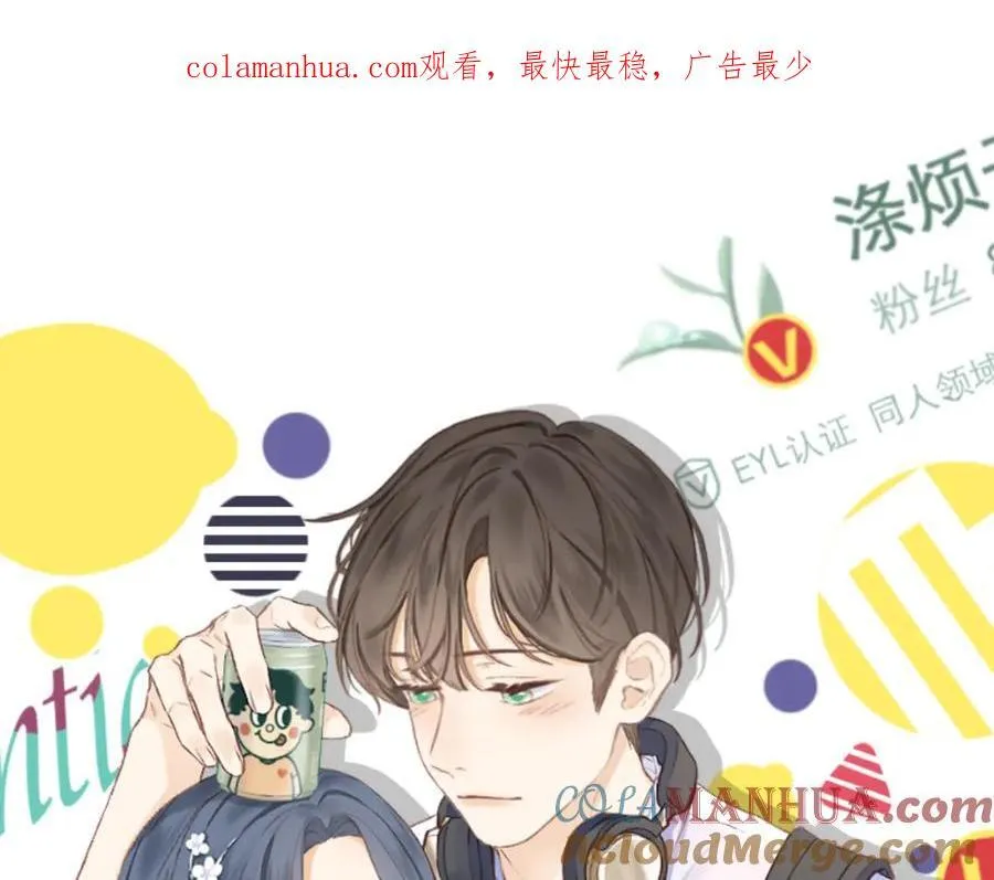 延后一天到26号更新小申请3
