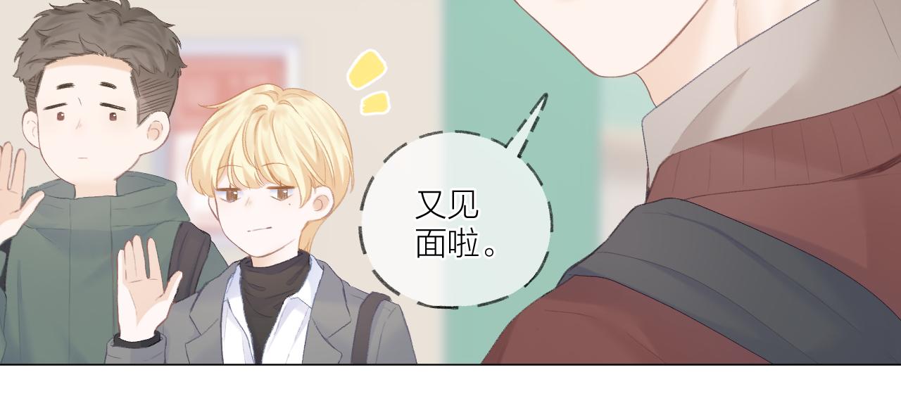 第32话 良机39