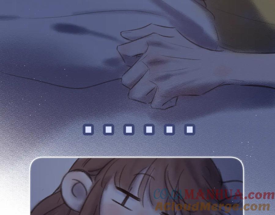 番外 嘴硬修勾24