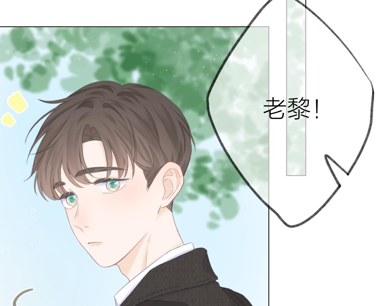 第43话 清醒68