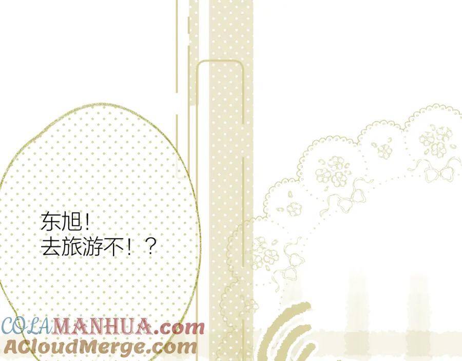 第78话 忧心忡忡的两个人60