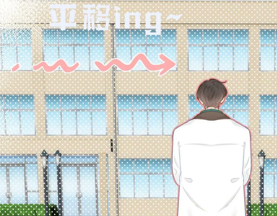 第67话 强黎锁邹37