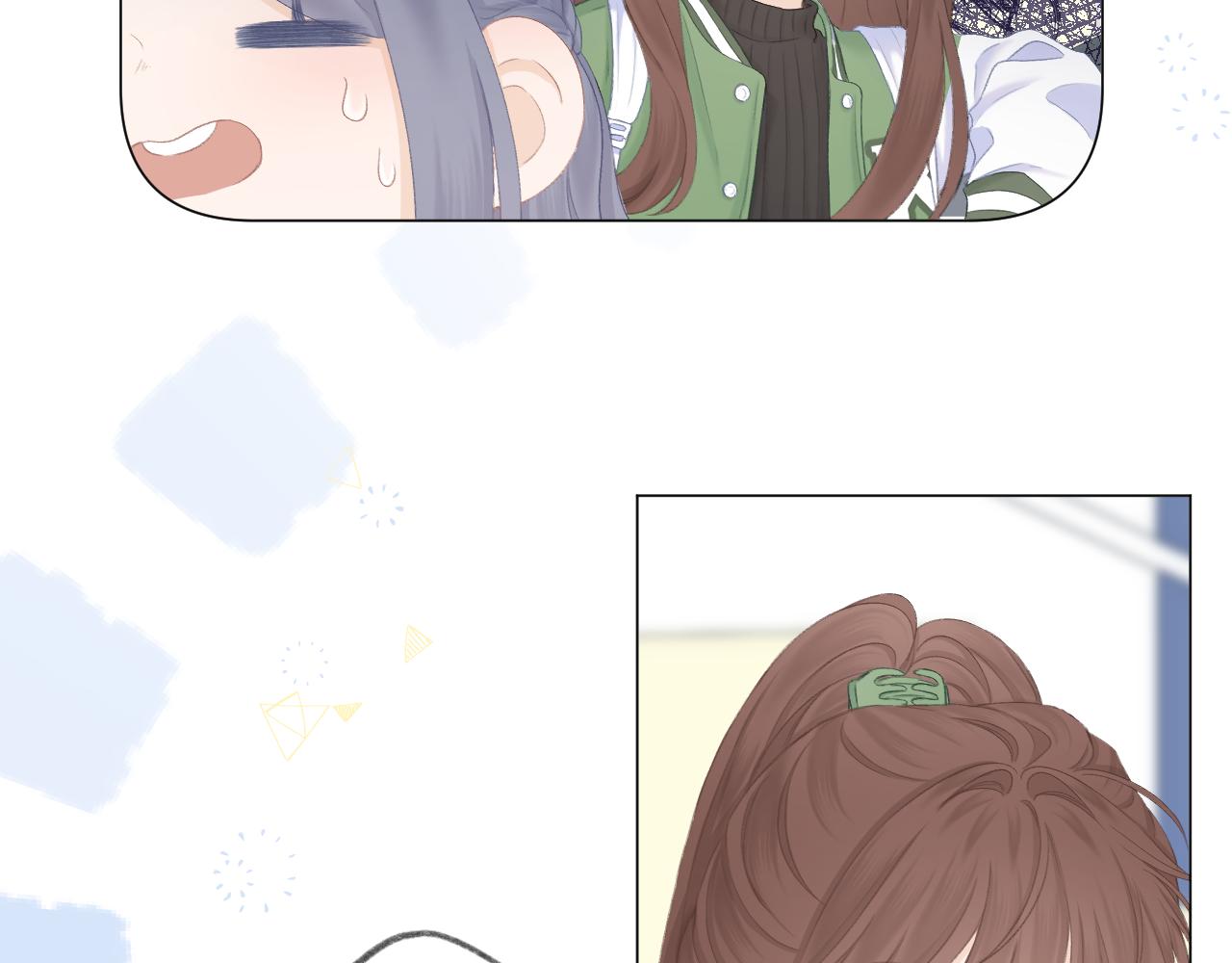 第44话 我会对你负责的！16