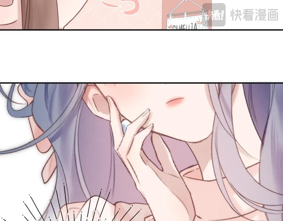 第78话 忧心忡忡的两个人52