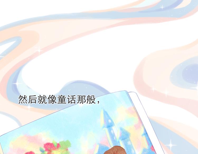 第22话 顾虑65