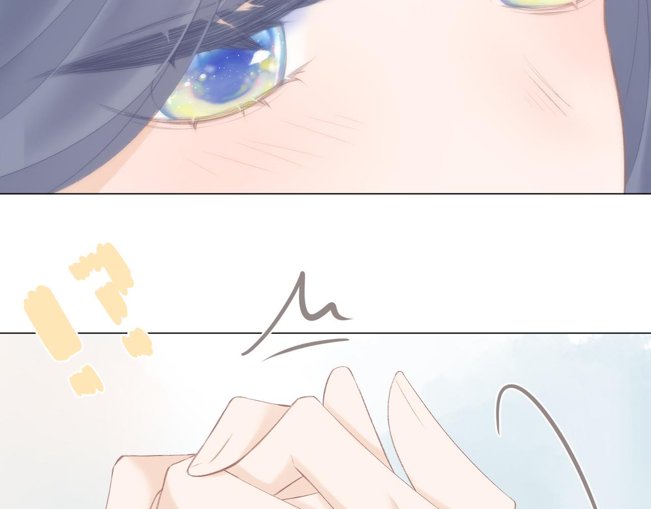 第41话 别有用心65