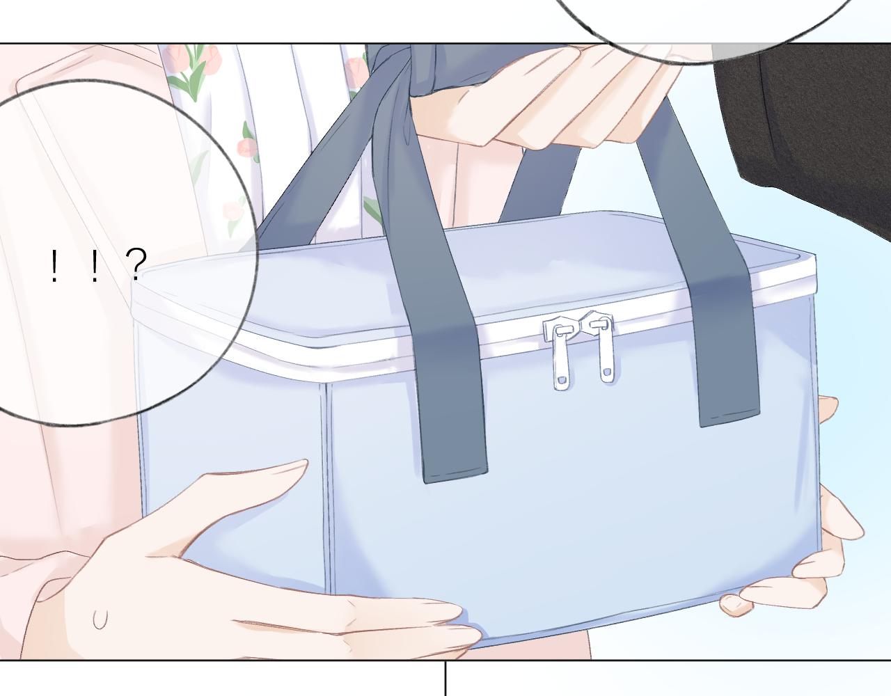 第44话 我会对你负责的！36