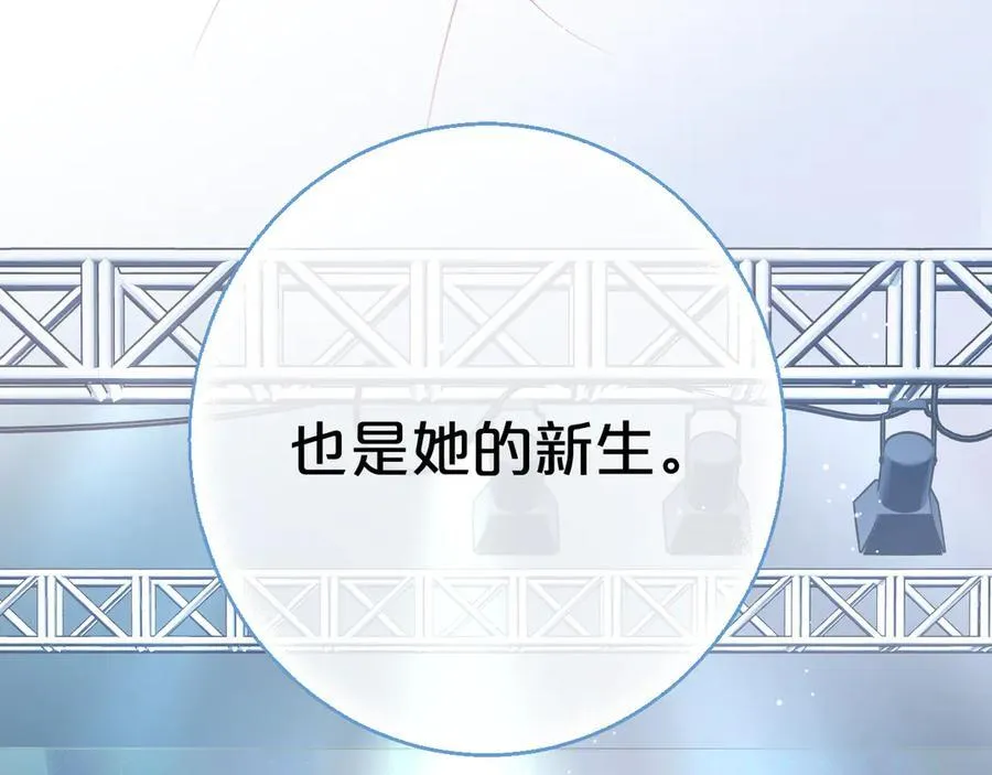 第93话 了结130